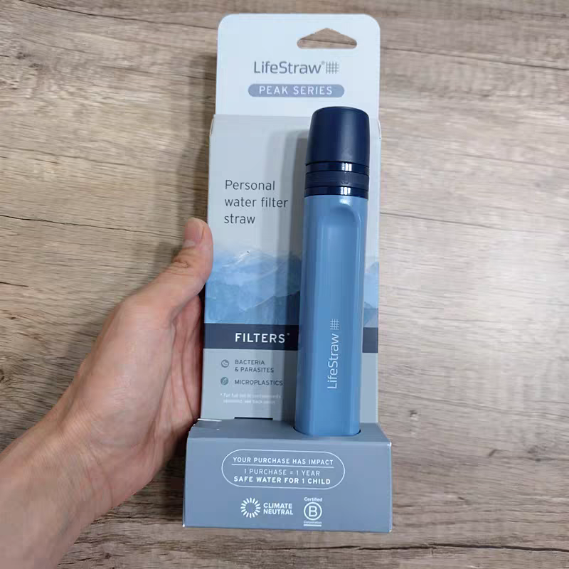 新款美国LifeStraw Peak生命吸管户外便携净水器野营应急直饮水管