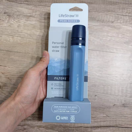 新款美国LifeStraw Peak生命吸管户外便携净水器野营应急直饮水管