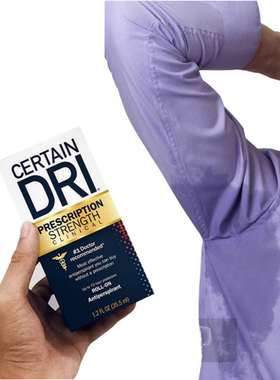 Certain Dri 腋下止汗露女男滚珠干爽持久去异味便携无味孕妇可用