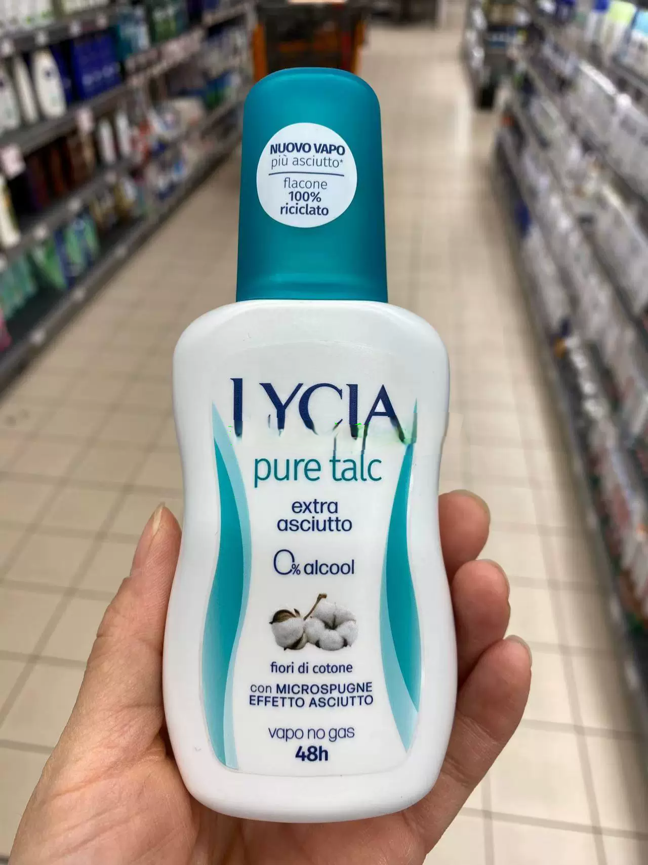 意大利LYCIA PURE TALC滑石*粉保持干燥止汗喷雾75ml