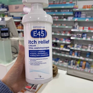 26.9英国E45止痒乳霜Itch Relief 舒缓湿诊500克保湿滋润新生儿可