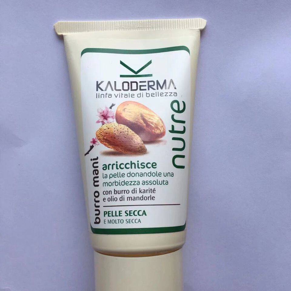 现货新包装保湿补水滋润防裂意大利kloer乳油木酪梨再生护手霜