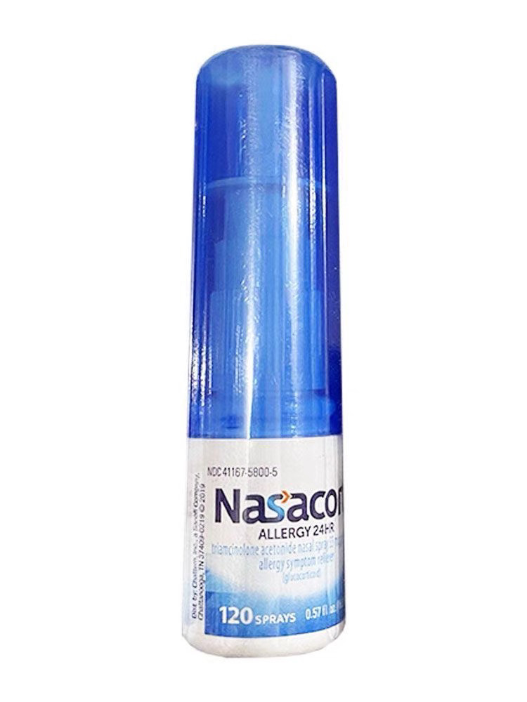 美国Nasacort防过敏bi部喷雾常备花粉过敏季节性防过敏喷雾