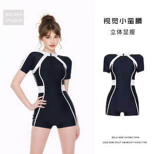 2026新款 黑色 连体运动平角泳衣女高级感保守竞速游泳显瘦拼色泳装