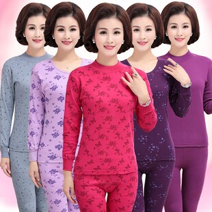 内穿衬衣衬裤 女纯棉中老年人妈妈球衣秋裤 女 套装 中年秋衣秋裤