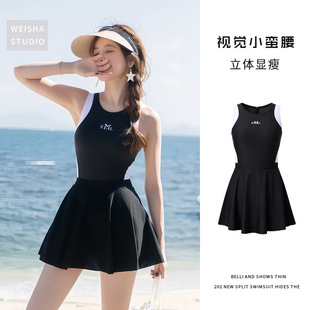 保守游泳衣沙滩高级感显瘦温泉泳装 泳衣女款 连体裙式 爆款 2026新款