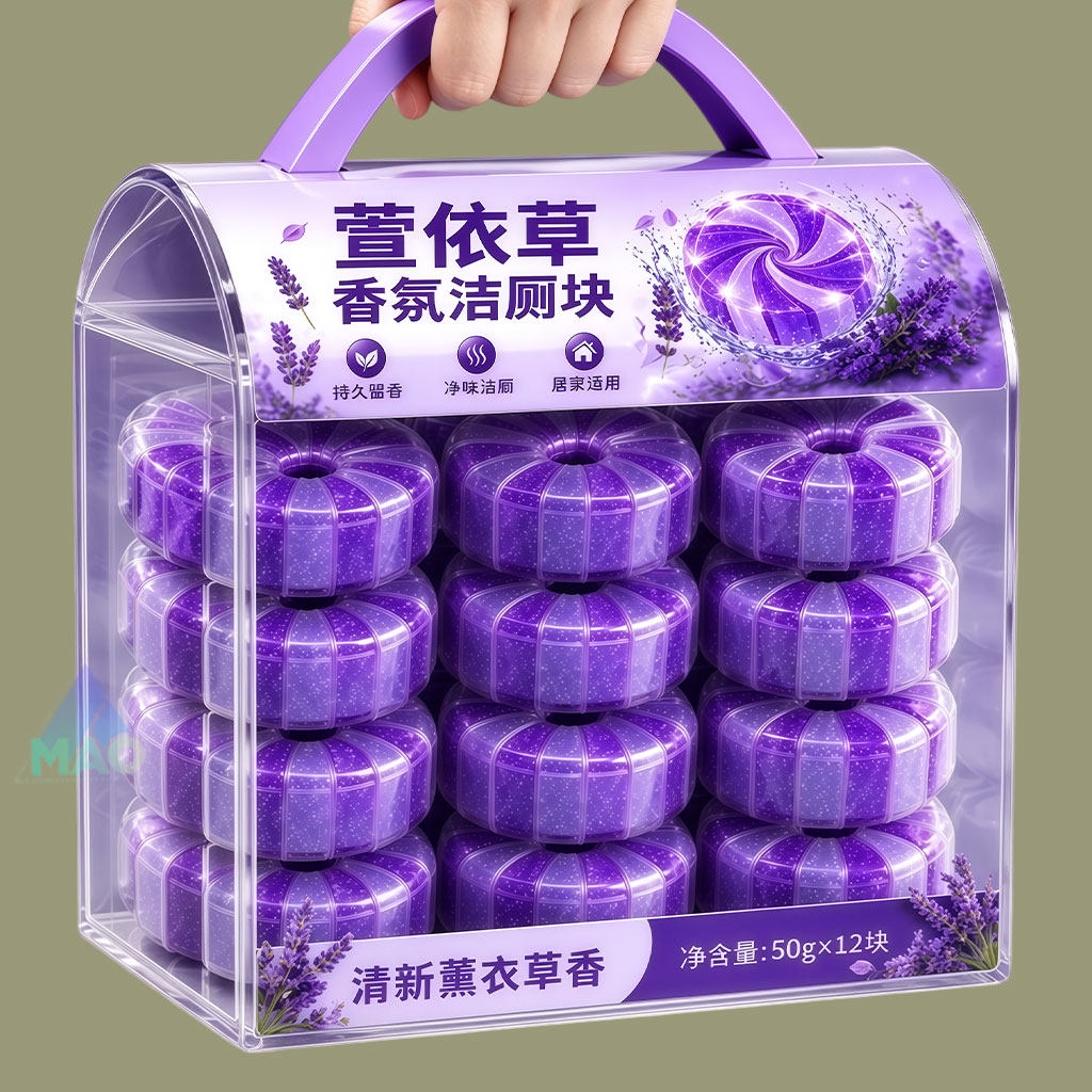 薰衣草香氛厕宝自动除垢留香
