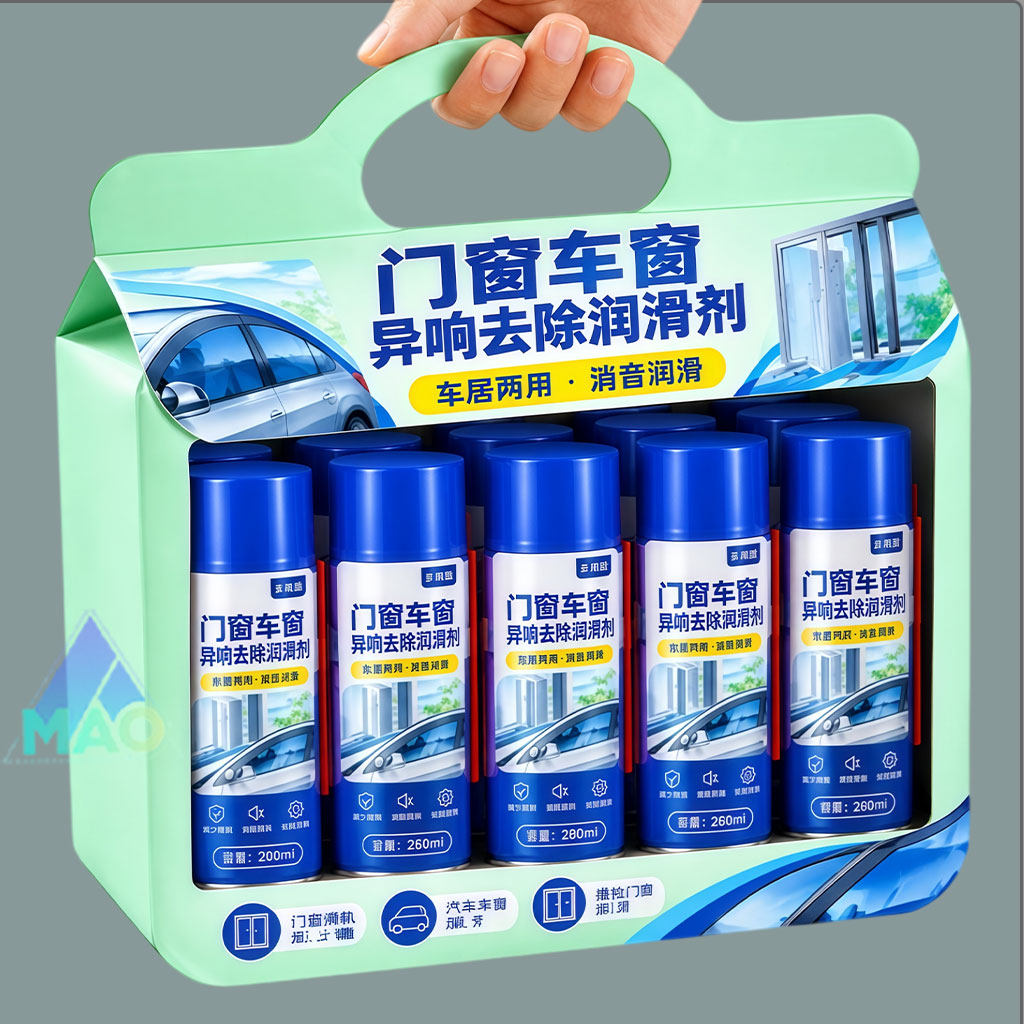 汽车润滑剂防卡顿除异响