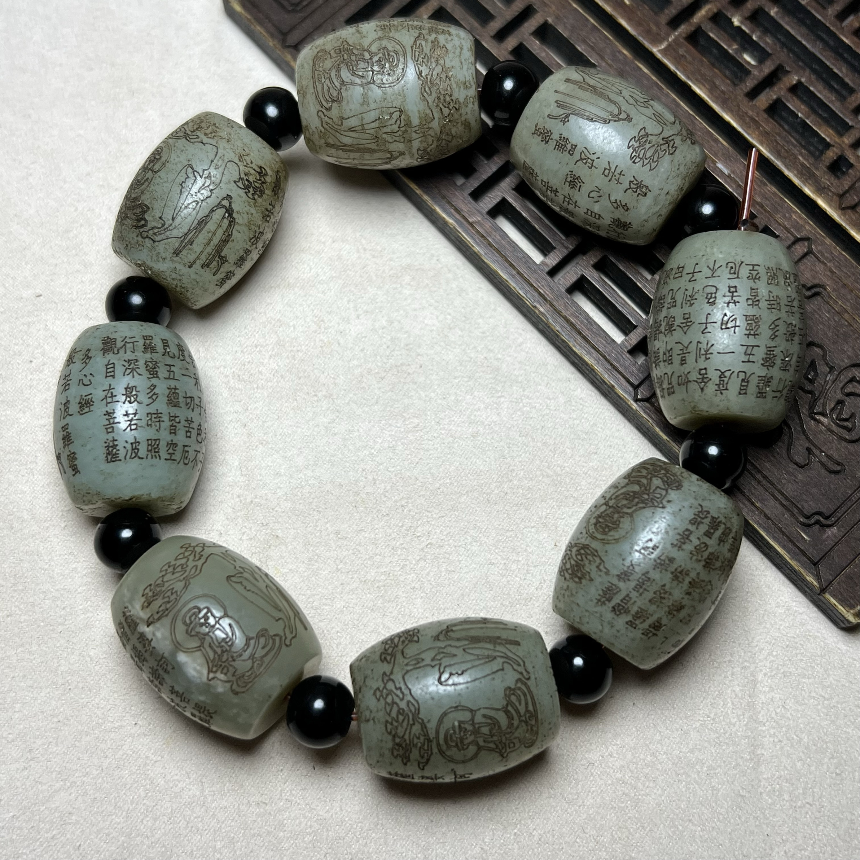 古玩文玩包浆老和田玉阴刻波罗密多心经桶珠手链手串手饰古玉旧藏