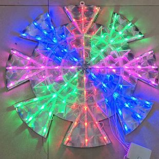 求婚时空灯五八角星十二星太阳花风火轮爱心万紫千红孔雀开屏彩灯