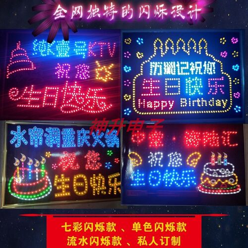 蓝牙插卡Mp3充电便携声音录音