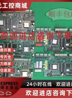 议价实价原装现货白色继电器RMIO-11C  ABB  ACS800变频器主板 CP