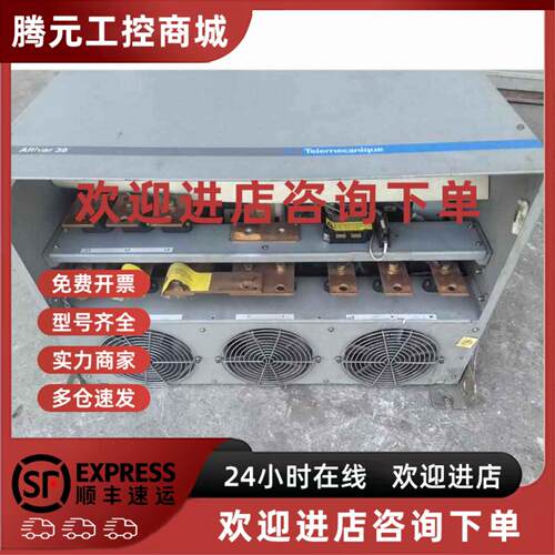 议价施耐德ATV38变频器ATV38HC28N4X 250KW原装拆机内部完好 二手