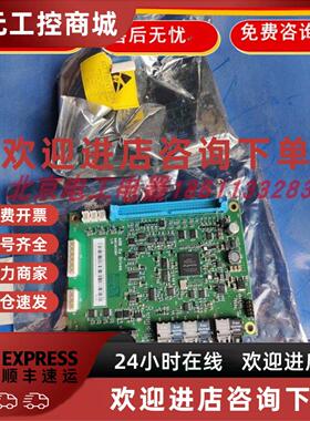 议价ABB变频器ACS880系列电源驱动讯号传输通讯光纤板 BINT-12C