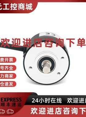 议价TRD-2E600B 1000B 360B 2000B 1024V 邦田旋转编码器 100 200
