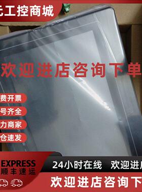 议价威纶触控屏幕TK6100i/TK6102i/V5WV/V6WV人机界面可程式设计