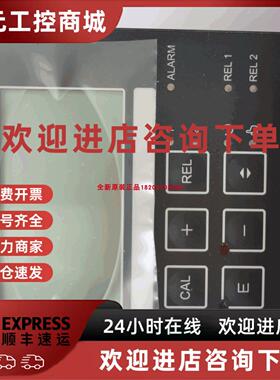 议价德国EH变送器CPM223-MR8005，CPM223-MR0010，CPM223-MR0105