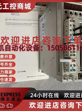 议价安川SGDH-08AE/05AE/04AE/02AE/01AE伺服驱动器原装正品质保