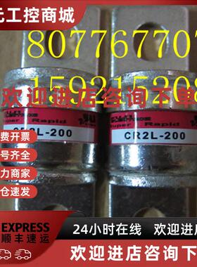 议价全新CR2L-150UL  CR2L-150 CR2L-100CR2L-100ULCR2L-350 CR2L