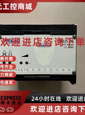 议价SaackeFLUS06火焰探测器议价