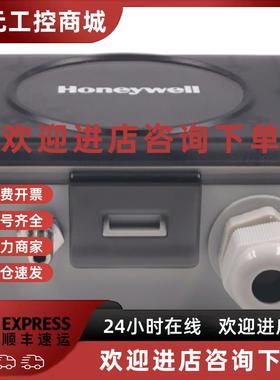 议价Honeywell霍尼韦尔HSDP-A100U空气体压差变送传感器HSDP2-A10