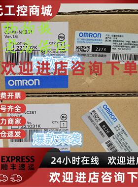 议价CJ1W-NC281 OMRONCJ1W系列位置控制单元 全新原装正品现货