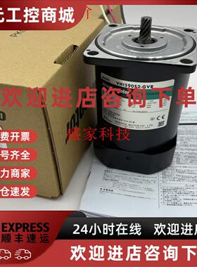 议价东方OM电机VHI590S2-GVR SCM540A-JC 5IK90GVR-SWM 6RK60RGK-