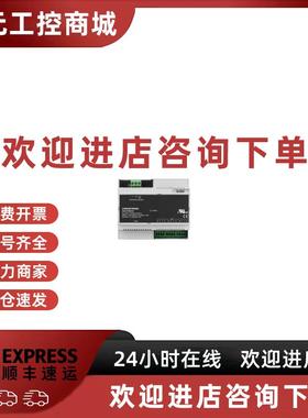 议价Crestron 快思聪总线供电模块Din-pws50 24V议价