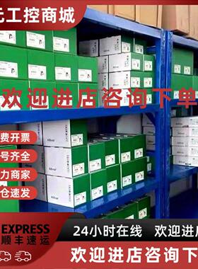 议价施耐德变频器ATV950D37N4 ATV950D90N4