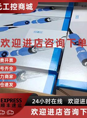 议价EH PH电极监视器CPS71E-1009/0 CPS71E-AA7BTB2  CPS71D-7TB2