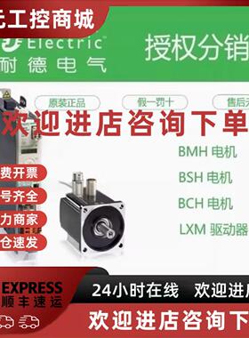 议价SH31404P11A2000/SH31404P11F2000/SH31404P12A2000/SH31404P