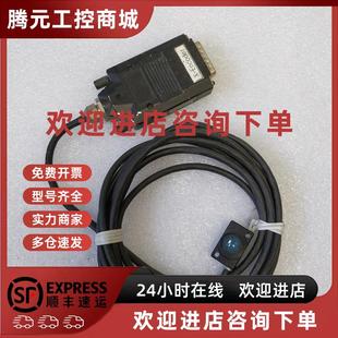 83301 LIF 47R 拆机读数头 议价HEIDENHAIN 原装 海德汉