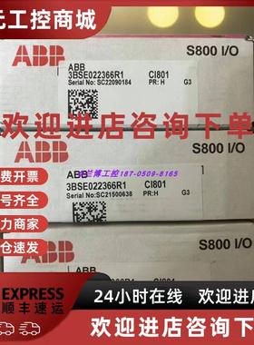 议价CI853K01 TB DI DO AI845 CI840A AI830A TK811V TU842 810V1