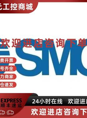 议价全新原装正品MHF2-16D2-M9N  JMGPM20-50-M9N  SS5Y5-20-05