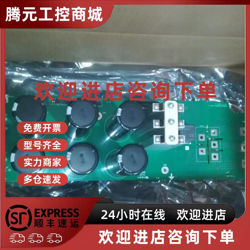 议价2UBA002322R0013/14/19/18/22 ABB变频器ACS580MV功率单元驱