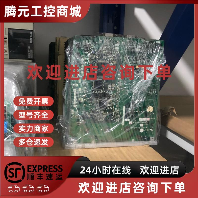 议价二手三菱伺服驱动器 MR-J2-100B 设备拆机 九成新 非实物 议