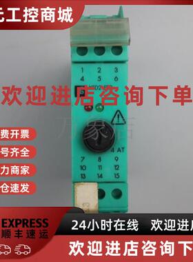 议价P+F  德国进口 安全栅 KFD2-EB2 实物拍摄 实价 现货