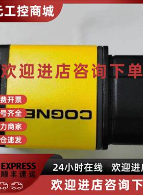 议价康耐视COGNEXDM474QMAX型读码器产地议价