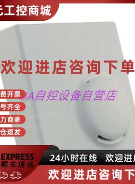 议价原装 Johnson江森 HT-1301-UR -1306-UR温湿度传感器HT-1300-