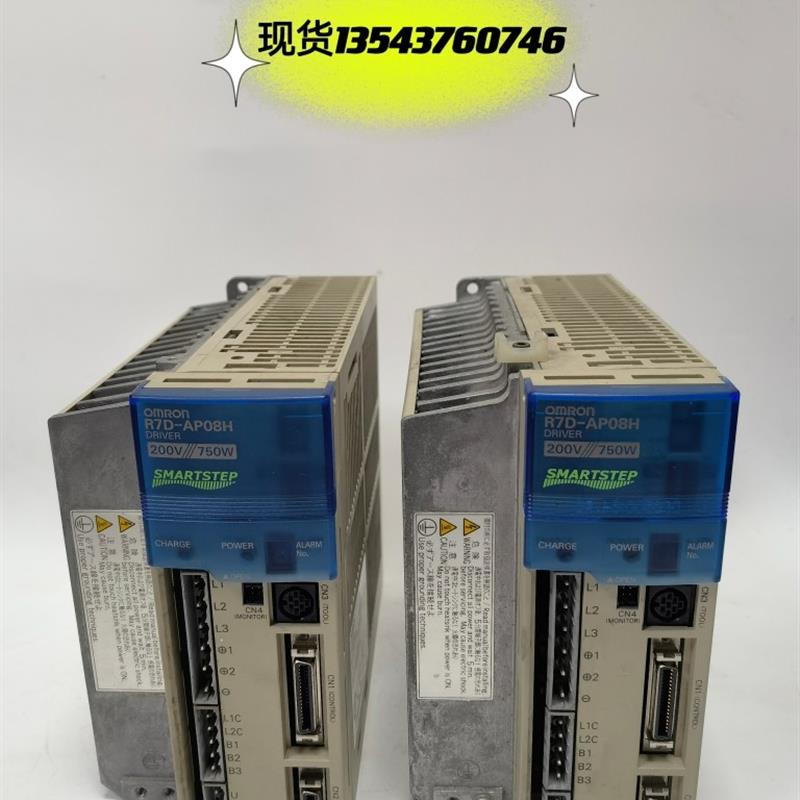 议价R7D-AP08H/AP04H/AP02H/AP01H欧姆龙伺服驱动器二手现货议价