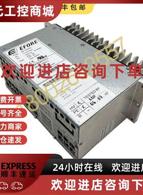 议价DSQC608 3HAC12934-1 ABB机器人 DSQC608电源（议价）