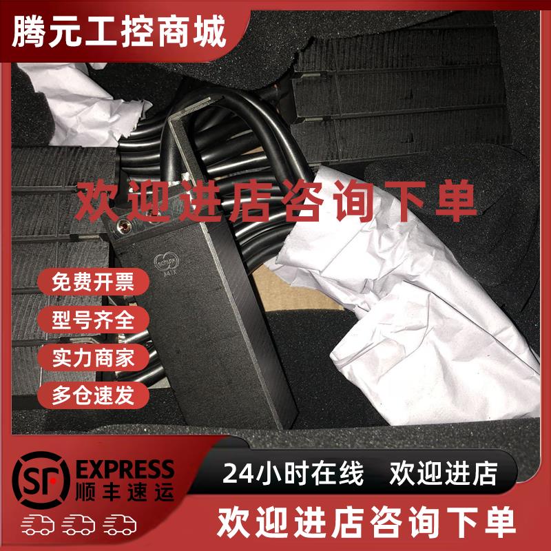 议价德国雄克Schunk(崇德)逊克碳刷 A41X  40*20*100 电机碳刷 20
