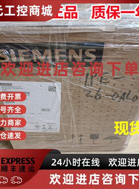 议价原装6SL3210-1PE33-0CL0/OCLO G120变频器160KW 6SL32101PE33