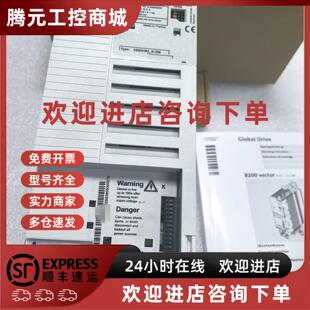 包邮 议价E82EV552K4C200 伦茨变频器现货 4C200 谘询议价 E82EV552