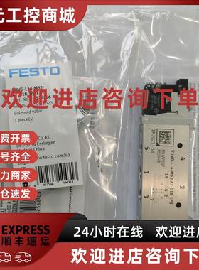 议价FESTO VUVG-L10/14/18 578162 577317 577319 578824费斯托电