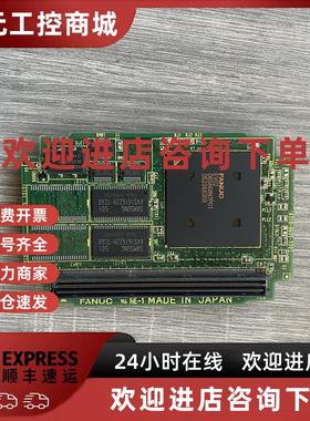 议价全新原装FANUC发那科CPU板A02B-3300-0106/04A议价商品