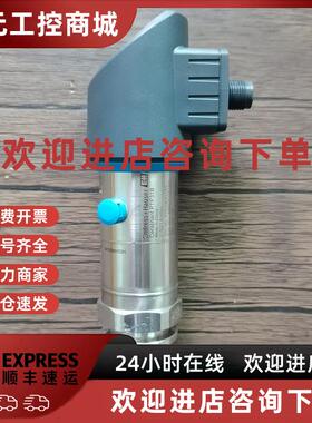 议价全新正品无包装 E+H恩德斯豪斯 PTP31B-FV14/0 传感器  现货
