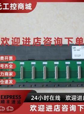 议价GM4-B04M/06/12M/B08E/B8EH B8MH G4C-E041/G3C-E061/E121 LS