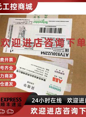 议价ATV930D11N4/D15N4/D18N4/D22N4/D30N4/D37N4/D45N4施耐德变