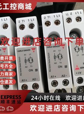议价瑞士佳乐固态继电器RGC1A60D30KGUS80
